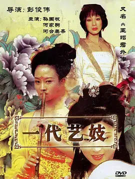 无声辩护 热播剧免费观看